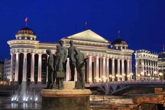 Archaeological Museum of North Macedonia